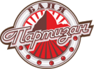 Баня «Партизан»