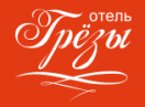 Гостиница «Грёзы»