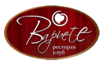 Ресторан-клуб «Варьеtе»