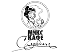 Кафе «Снедин»