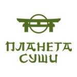 Суши-бар «Планета суши »