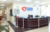 Медицинский центр «Академия здоровья»